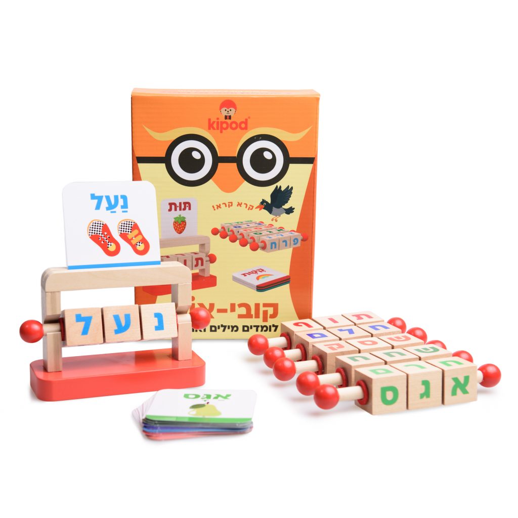 צילום מוצר צילום מוצרים 12 צילום צעצועים סטודיו